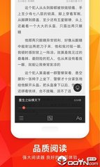 乐鱼下载app